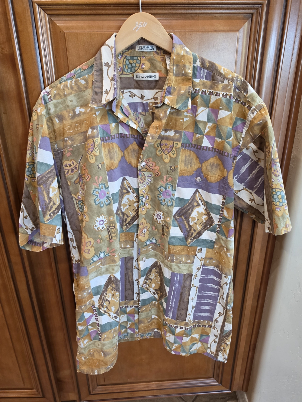 Burma Biba Multicolor Patterned Button-Up Shirt - Brown/Green/Purple M EUC